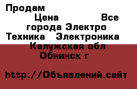 Продам HP ProCurve Switch 2510-24 › Цена ­ 10 000 - Все города Электро-Техника » Электроника   . Калужская обл.,Обнинск г.